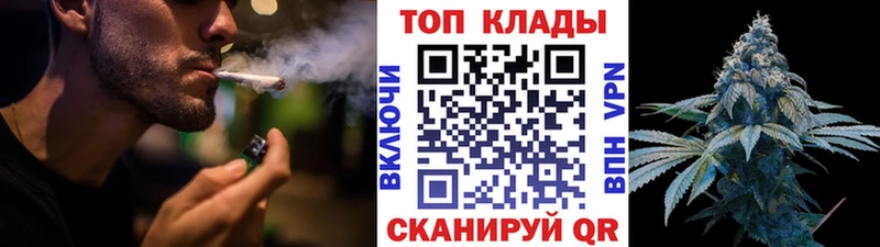 Все наркотики Дедовск БУТИРАТ  APVP  МЕФ  Марихуана  ГАШ 