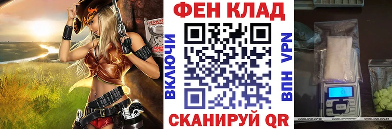 blacksprut сайт  Дедовск  Амфетамин 98% 