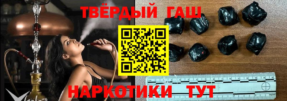 Лсд 25 Дедовск