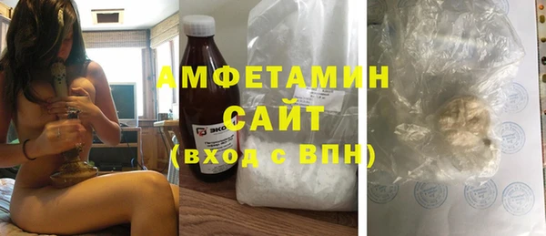 экстази Снежинск