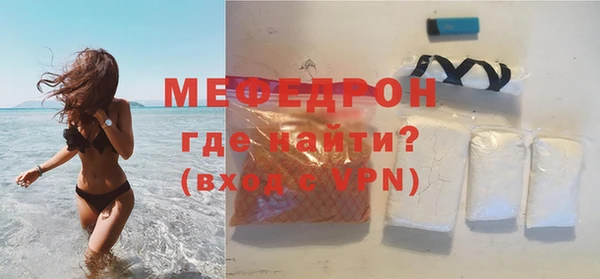 таблы Гусев