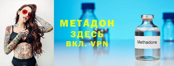 экстази Снежинск