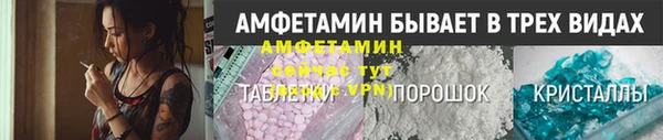 гашишное масло Снежногорск