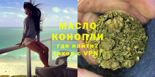 соль курить ск Иннополис