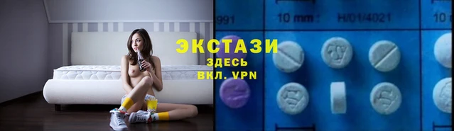 гашишное масло Снежногорск