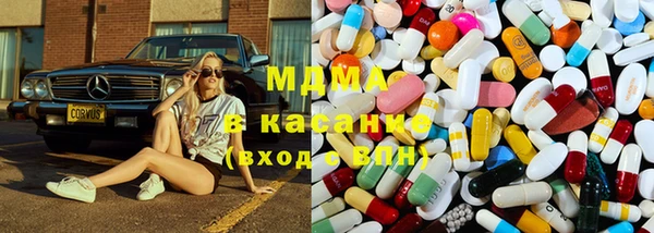 гашишное масло Снежногорск
