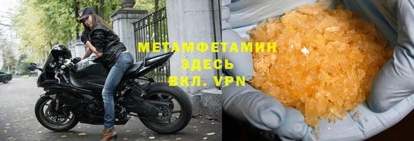 амф Дмитриев