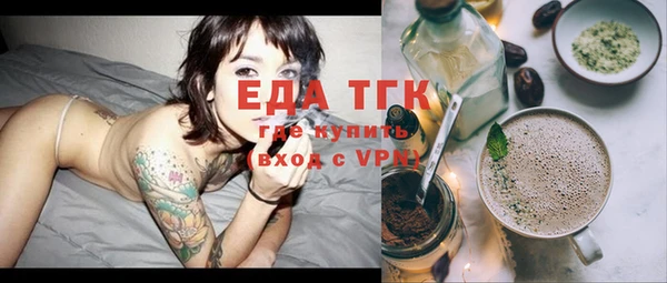 марки lsd Инсар