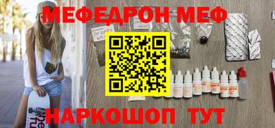 МДПВ Бузулук