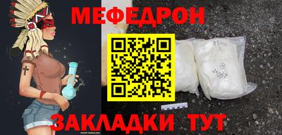 кокс Бугуруслан