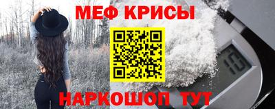 СК Балаково