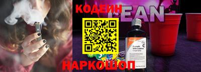 амфетамин Балашиха