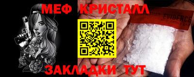 кокс Бугуруслан