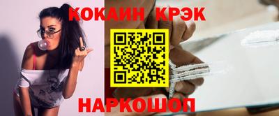 амфетамин Балашиха