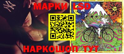 МДПВ Бузулук