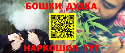 СК Балаково