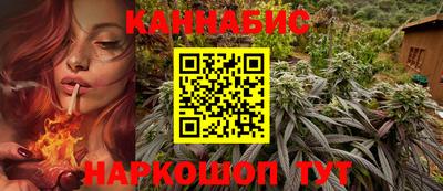 амфетамин Балашиха