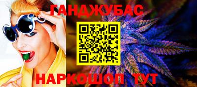амфетамин Балахна