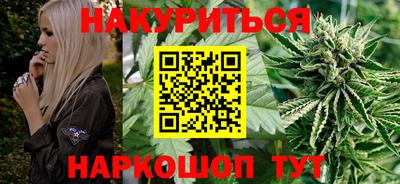 СК Балаково