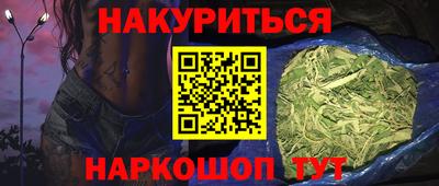 амфетамин Балашиха
