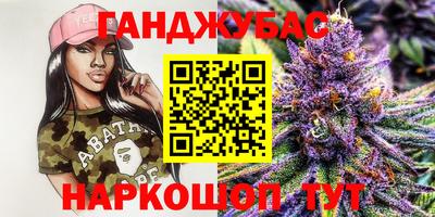 СК Балаково