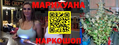 амфетамин Балахна
