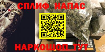 амфетамин Балахна