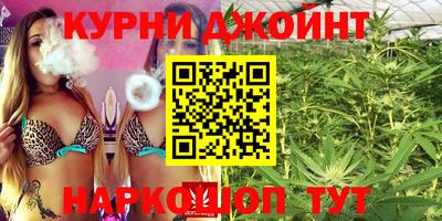 амфетамин Балашиха