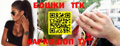 СК Балаково