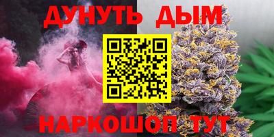 амфетамин Балашиха