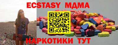 СК Балаково
