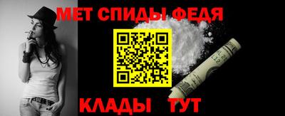 СК Балаково