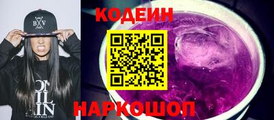 амфетамин Балашиха