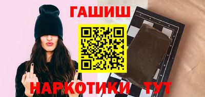 соль ск Будённовск