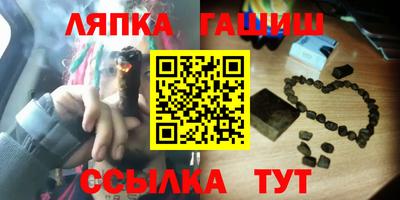 СК Балаково