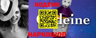 СК Балаково