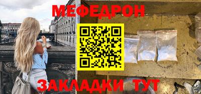 МДПВ Бузулук