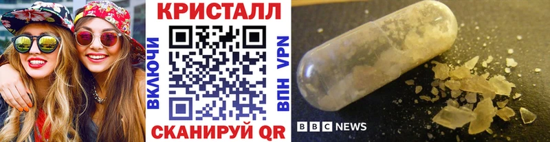 Метамфетамин Декстрометамфетамин 99.9%  Дедовск 
